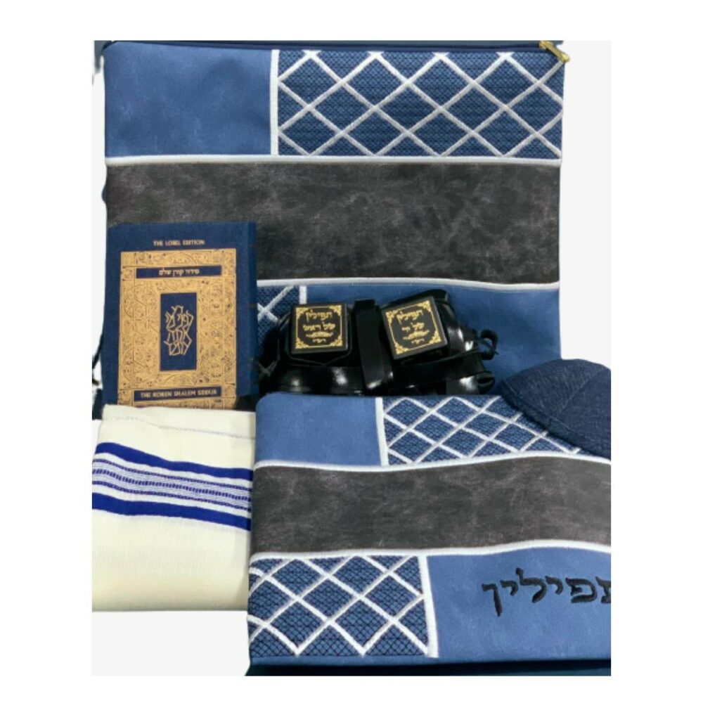טלית ותפילין