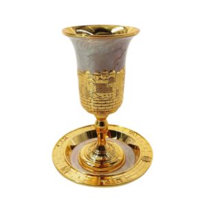 גביע קידוש ירושלים זהב שמנת