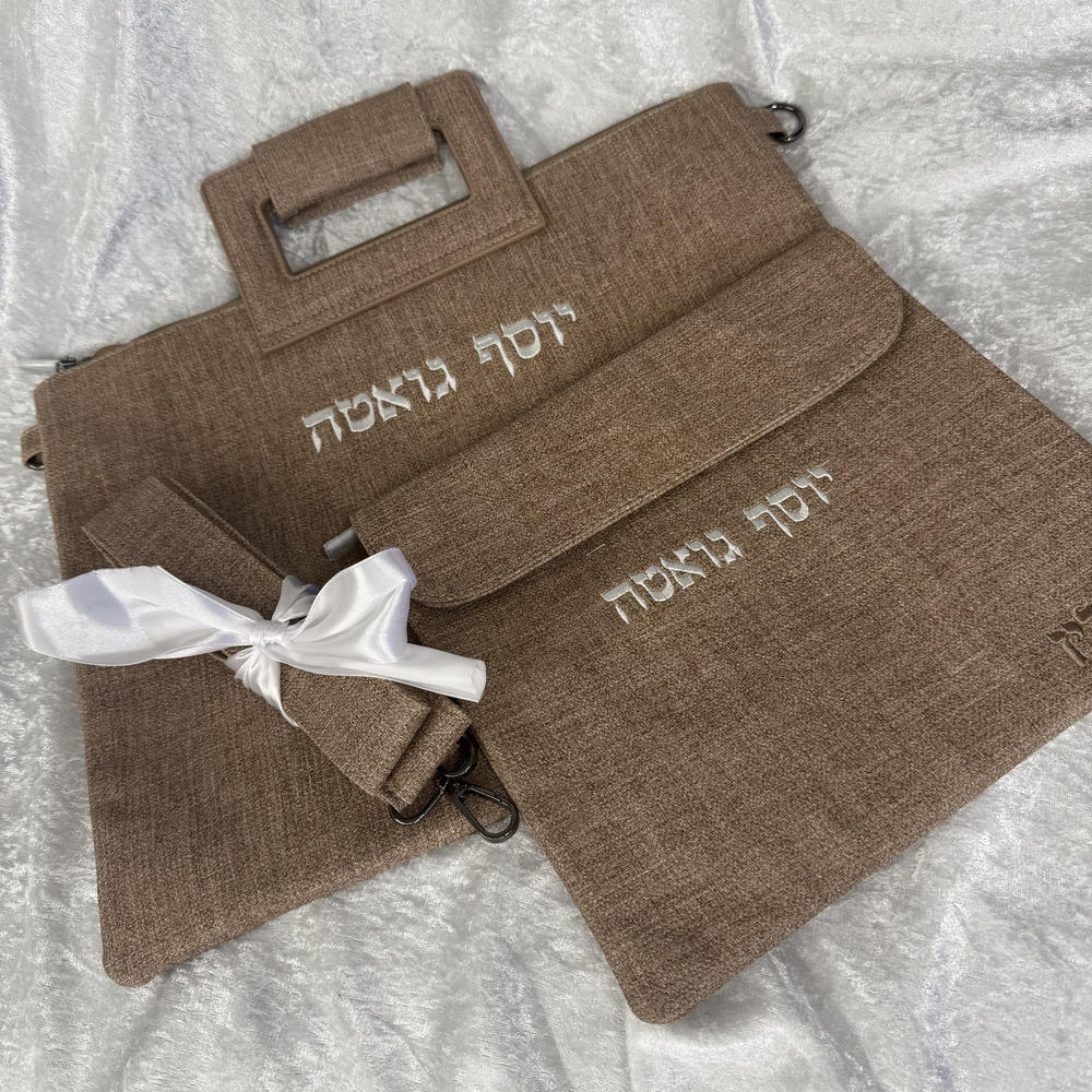 מוצר לדוגמה טלית תיק