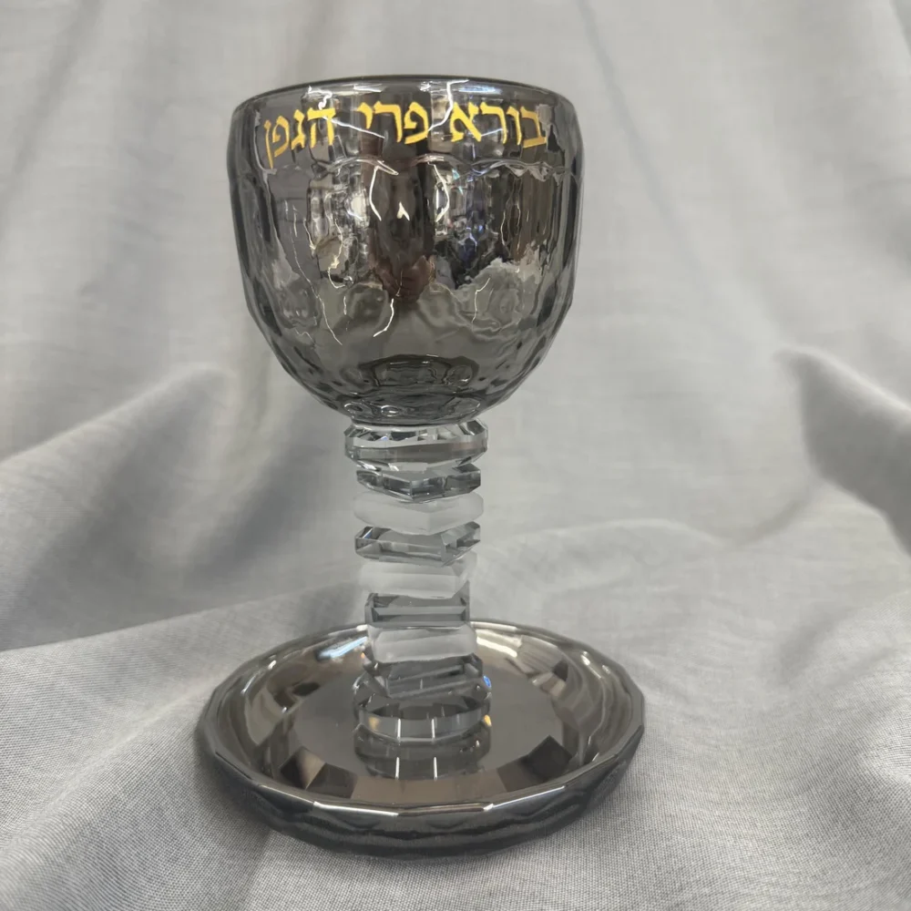גביע קידוש קריסטל שחור