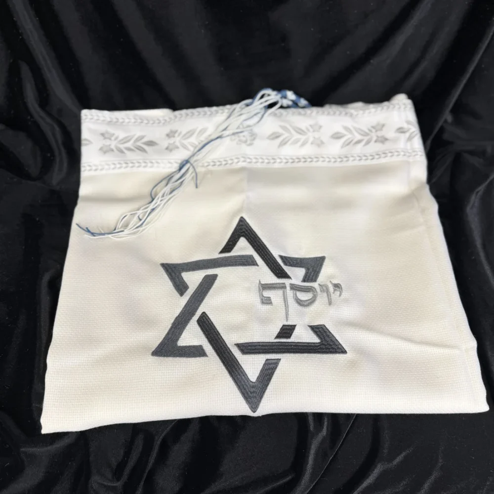 טלית צמר רחלים עם רקמת מגן דוד עם שם