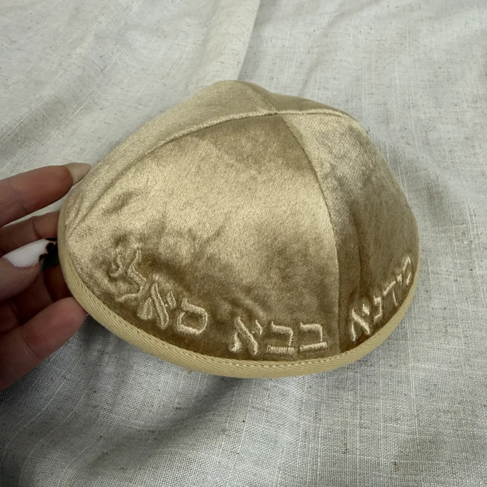 כיפת קטיפה בבא סאלי זהב