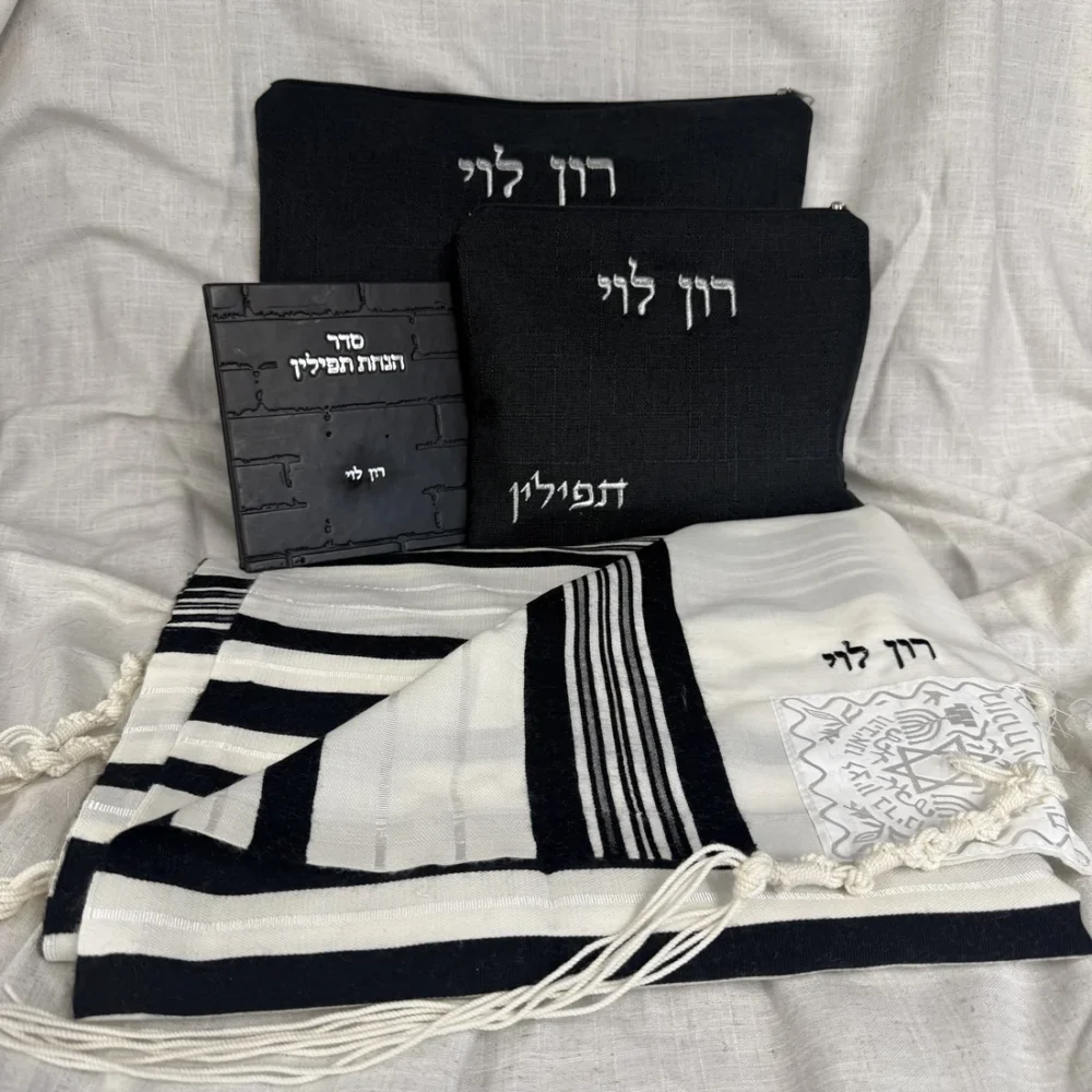 סט קדושה לגבר שחור