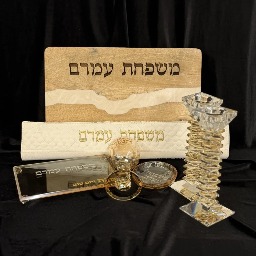 סט קדושה לשבת אפוקסי